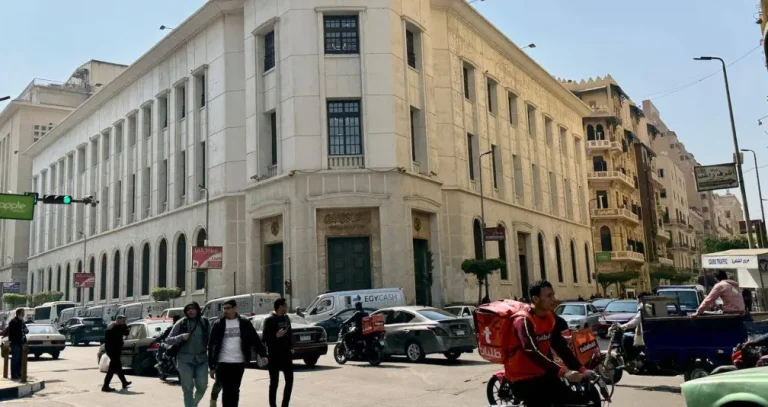 «مورغان ستانلي» يوصي بالاستثمار في أذون الخزانة المصرية أجل 6 أشهر