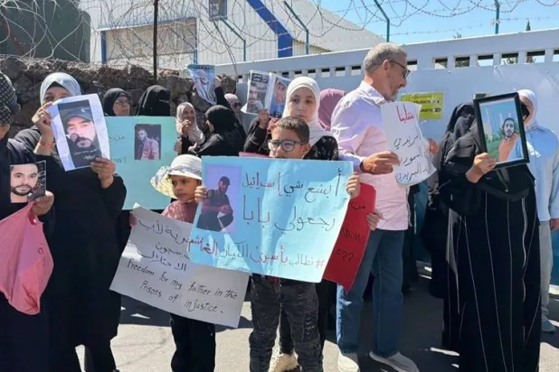 قوات إسرائيلية تختطف أربعة من قرية بريف درعا... والأهالي يحتجون أمام «الأندوف»