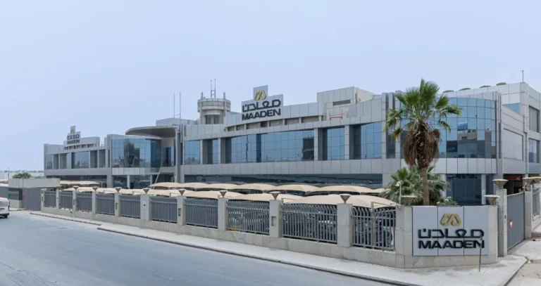 «معادن» تحصل على أول قرض دولي مشترك لتسريع مشروعات النمو والتوسع