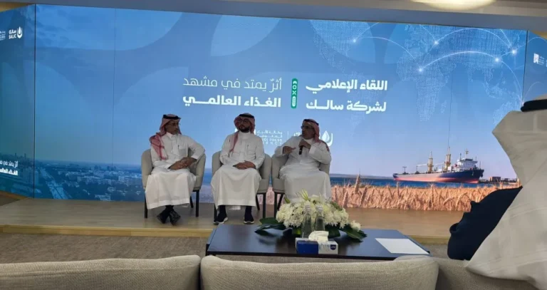 استثمارات عالمية لحماية أمن الغذاء السعودي... «سالك» تتحرك قبل الأزمات
