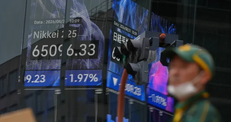 عائد السندات اليابانية يخترق 3 % ويهز الأسواق