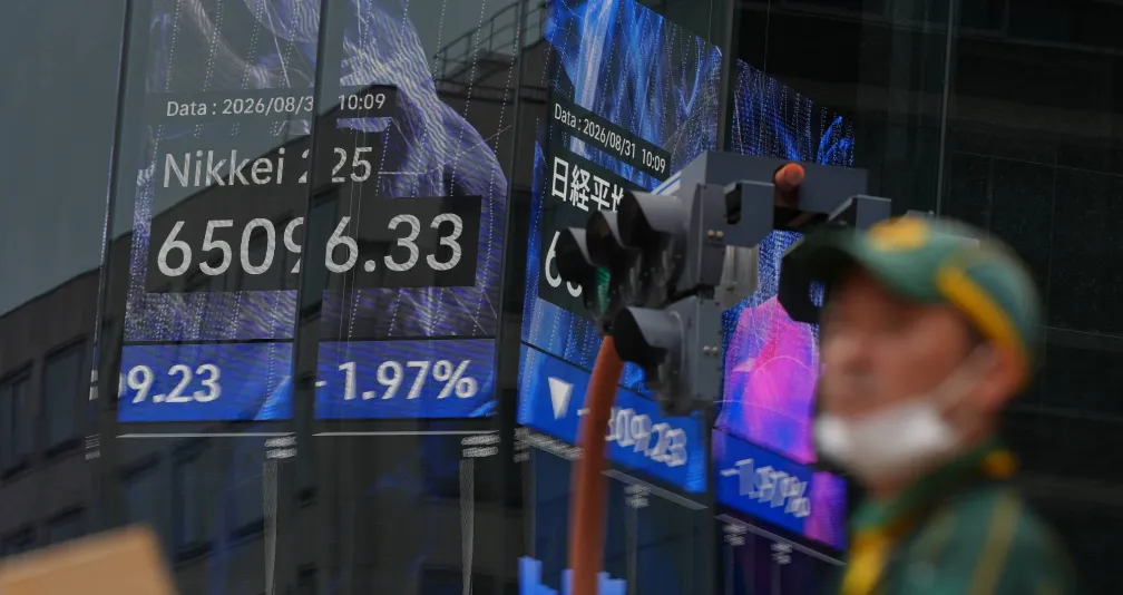 عائد السندات اليابانية يخترق 3 % ويهز الأسواق