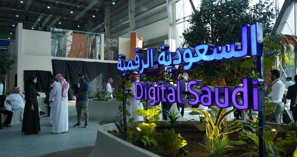 «السعودية الرقمية» في «ليب 2026»... منظومة ترسم مستقبل الخدمات الحكومية