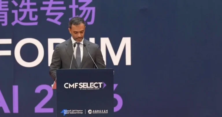 «تداول»: السوق السعودية الأكبر في الشرق الأوسط بقيمة سوقية تتجاوز 2.5 تريليون دولار