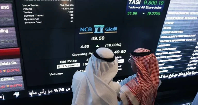السوق السعودية تتراجع 0.2 % وسط انخفاض الأسهم القيادية