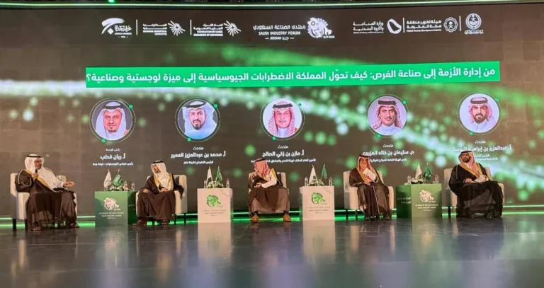 الاضطرابات الجيوسياسية تضيف استثمارات لـ«الموانئ» السعودية بأكثر من 1.4 مليار دولار