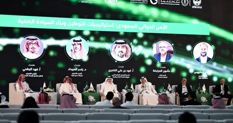«سدير فارما»: بدء الإنتاج في أضخم مصانع الإنسولين عالمياً بالسعودية خلال 2027