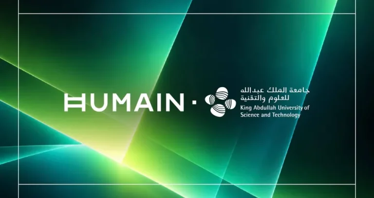 «المعمر» و«هيوماين» توسّعان مشروعات الذكاء الاصطناعي إلى 250 ميغاواط
