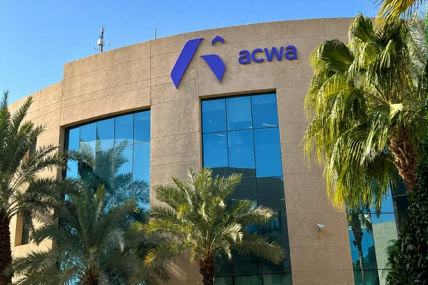 «أكوا» تبدأ التشغيل التجاري الأولي لـ«طيبة 1» الغازية في المدينة المنورة