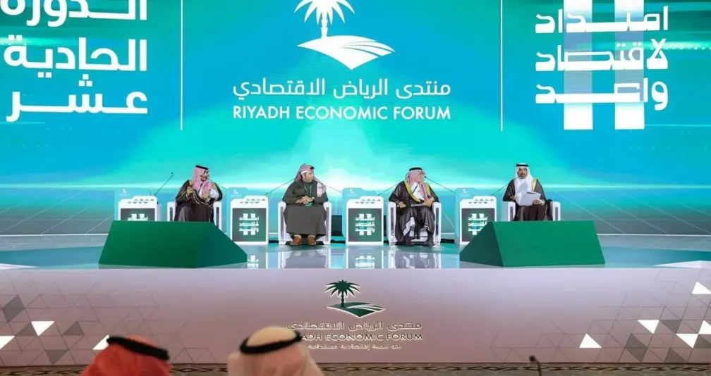 منتدى الرياض الاقتصادي يعقد دورته الـ12 بمشاركة مسؤولين وخبراء