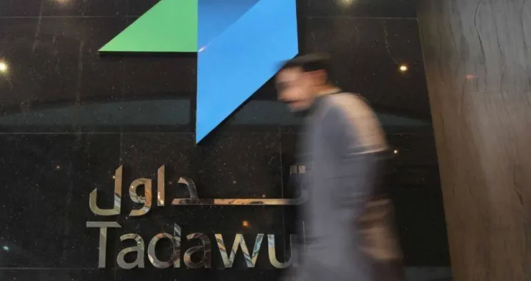 السوق السعودية تتراجع 1 % إلى أدنى إغلاق منذ يوليو