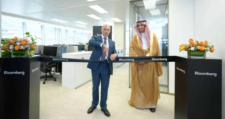 «بلومبرغ» تتوسع في السعودية وتفتتح مكتباً جديداً في الرياض