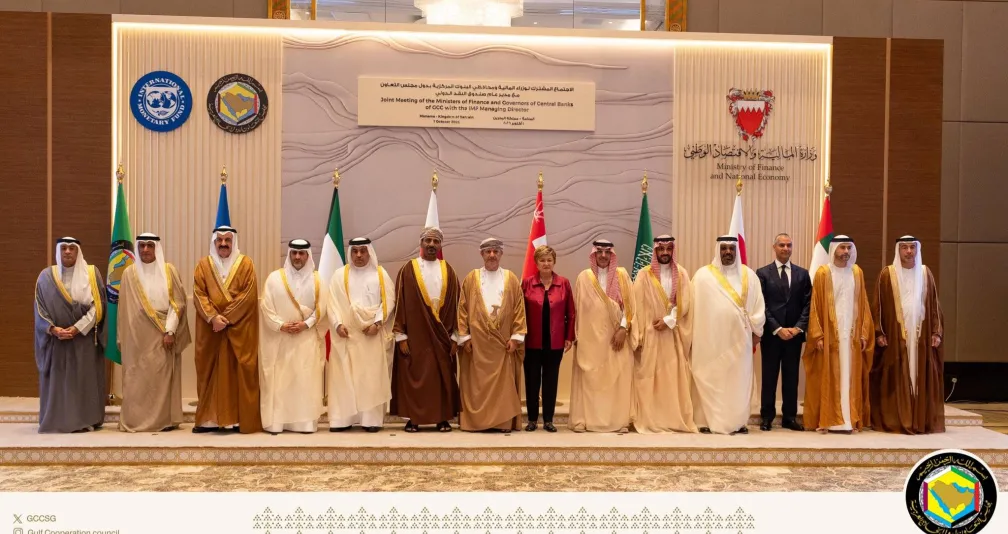 مديرة صندوق النقد الدولي تشيد بمتانة اقتصادات الخليج في مواجهة الحرب