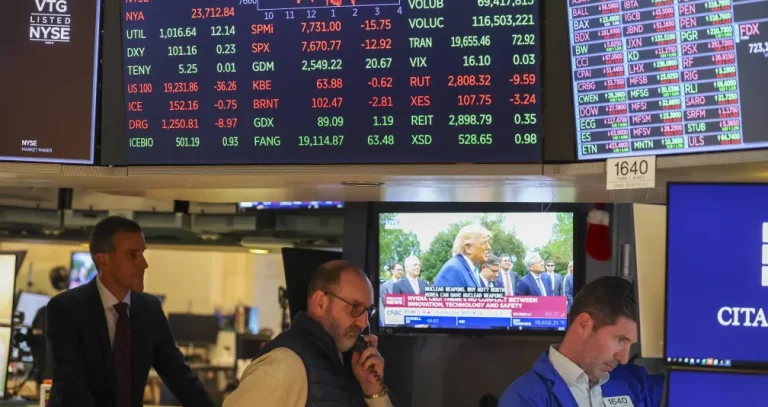 تدفقات الأسهم العالمية تتواصل للأسبوع الثاني رغم ارتفاع عوائد السندات
