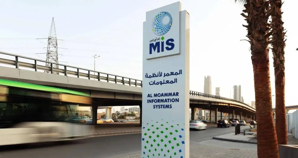 «المعمر» تتلقى أول أمر عمل ضمن اتفاقيتها مع «هيوماين» بقيمة تتجاوز 148 % من إيرادات 2025
