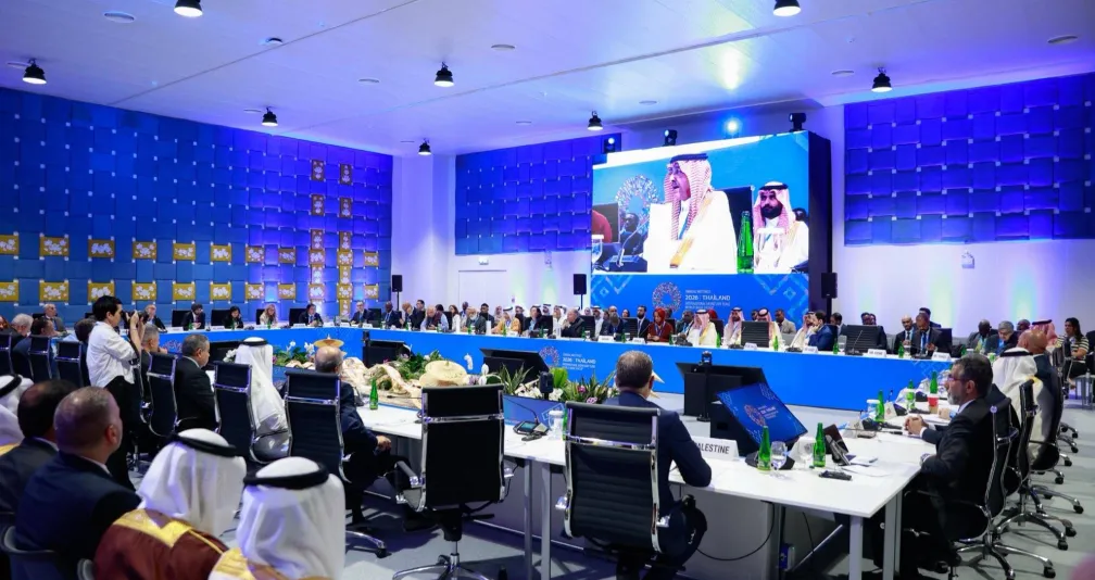الجدعان: الحروب واضطرابات الإمدادات تزيد المخاطر على الاقتصاد العالمي