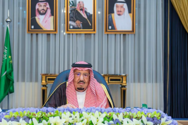 السعودية: أمن الطاقة وسلاسل الإمداد مسؤولية مشتركة للمجتمع الدولي