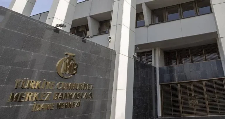 تركيا تخفض سعر الفائدة الرئيسي إلى 36 % للمرة الأولى منذ يناير