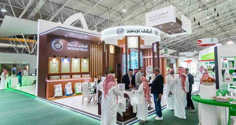 «المطاحن الحديثة» تحقق 16.6 مليون دولار أرباحاً في الربع الثالث