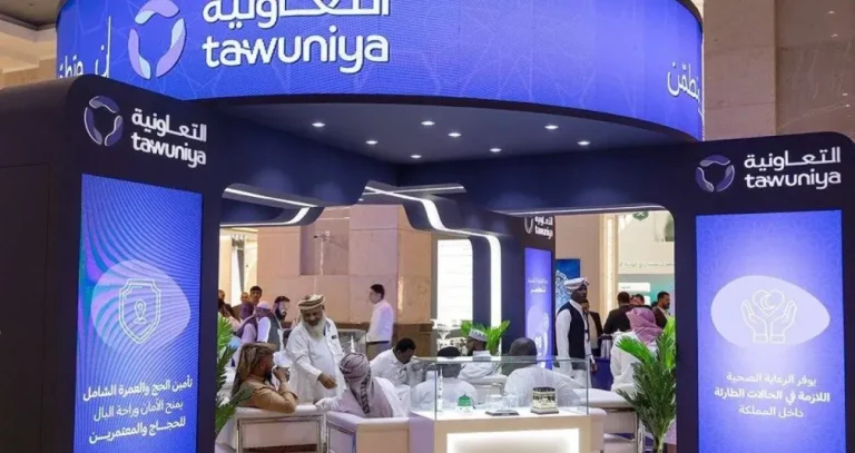 «التعاونية للتأمين» السعودية تعلن استقالة رئيس مجلس الإدارة