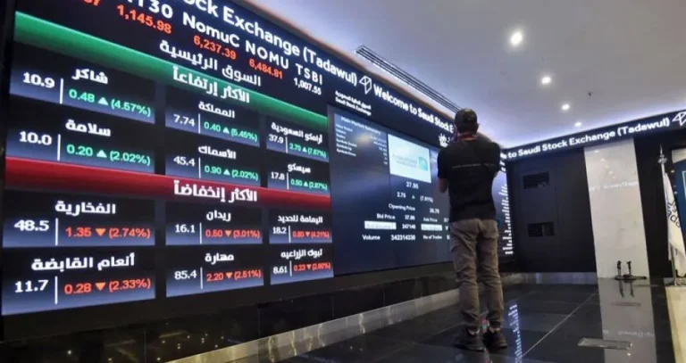 «مؤشر السوق السعودية» يقفز 3.4 % مسجلاً أكبر مكاسب يومية منذ عام