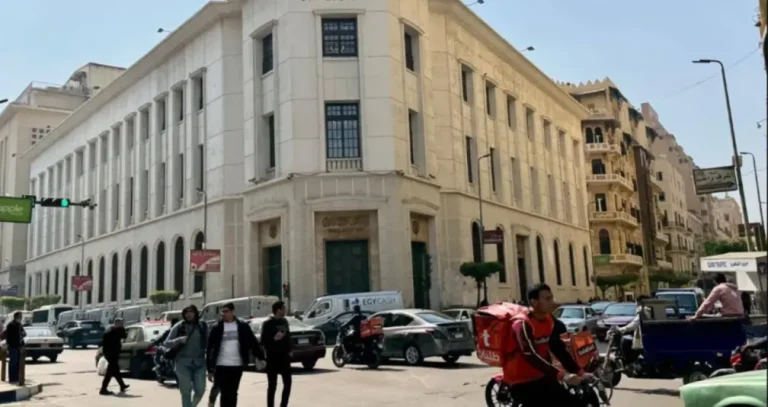 «المركزي المصري» مرشح لتثبيت الفائدة للمرة السادسة توالياً